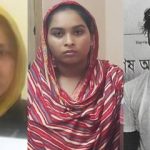 মুরাদনগরে মা ও দুই সন্তানকে পিটিয়ে হত্যার ২৪ ঘণ্টা পরও মামলা হয়নি