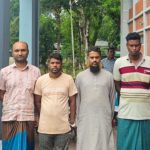 শিক্ষক যেভাবে ডাকাতদলে নেতা হয়ে উঠলেন