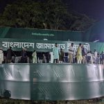 সমাবেশে ১০ লাখ উপস্থিতির টার্গেটে জামায়াত ইসলামীর