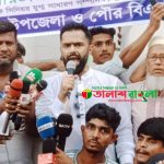 দেবিদ্বারে রেজভিউল আহসান মুন্সির নেতৃত্বে বিএনপির বিক্ষোভ মিছিল ও প্রতিবাদ সভা