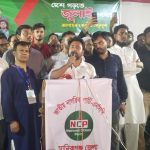 নতুন বাংলাদেশে কোনো একক ব্যক্তির হাতে ক্ষমতা থাকবে না;এনসিপি