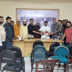 গণমাধ্যমের স্বাধীনতা বন্ধ হলেই গণতন্ত্র রুদ্ধ হয়;ডক্টর ইমরান আনসারী