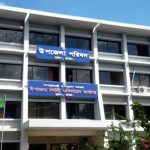 স্বাধীনতার ৫৪ বছর পর বুড়িচংকে পৌরসভা ঘোষণা,ইউএনও প্রশাসক নিয়োগ
