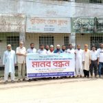 ৫ম শ্রেণির সরকারি বৃত্তি পরীক্ষায় অংশগ্রহণের দাবিতে বুড়িচংয়ে শিক্ষকদের মানববন্ধন