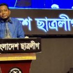 নিষিদ্ধ সংগঠন কুমিল্লা দক্ষিণ জেলা ছাত্রলীগের সভাপতি রাফি গ্রেফতার
