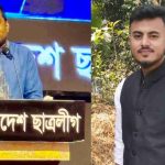 কলকাতা ফেরত ছাত্রলীগের সভাপতি রাফিসহ দু’জন গ্রেফতার