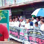 বুড়িচংয়ে মসজিদের ভেতরে নামাজরত ব্যবসায়ীকে হত্যার চেষ্টা;মানববন্ধনের পর আসামিকে ঢাকা থেকে গ্রেপ্তার