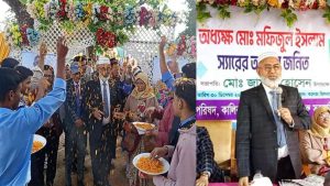 আবেগঘন বিদায় উৎসবে ভালোবাসায় সিক্ত অধ্যক্ষ মফিজুল ইসলাম