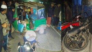 বুড়িচংয়ে সিএনজি-মোটরসাইকেল সংঘর্ষে চালক নিহত, গুরুতর আহত ২