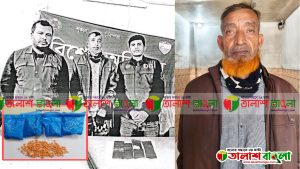 বুড়িচংয়ে কৃষকদলের নেতা জাকির ইয়াবাসহ ডিবির হাতে আটক