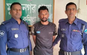 মুরাদনগরে ডাকাতির প্রস্তুতিকালে ৬ মামলার আসামী ‘কুখ্যাত ফারুক’ গ্রেপ্তার