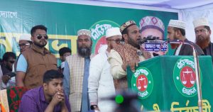 ন্যায়ভিত্তিক রাষ্ট্র গঠনে জনগণের আস্থা চান ড. মোবারক হোসেন