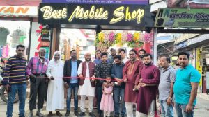 বুড়িচংয়ে বেস্ট মোবাইল শপ উদ্বোধন উপলক্ষে মিলাদ ও দোয়া অনুষ্ঠিত