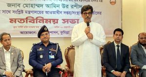 এক ইঞ্চি মাটি কাটলেও কঠোর ব্যবস্থার হুঁশিয়ারি মন্ত্রী ইয়াছিনের