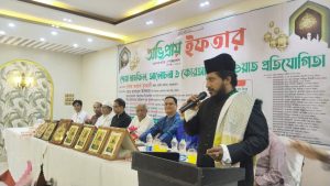 কুমিল্লায় অভিপ্রায় উদ্যোগে ইফতার মাহফিল ও কোরআন তিলাওয়াত প্রতিযোগিতা অনুষ্ঠিত