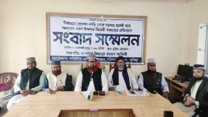 বোরকা ও দাড়ি নিয়ে কটুক্তি ইসলাম ধর্মের অবমাননার শামিল: মাওলানা মিজানুর রহমান আতিকী 