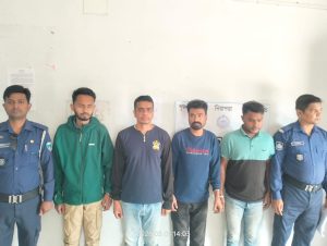 বুড়িচংয়ে মাদক সেবনের দায়ে ৪ যুবকের ৭ দিনের কারাদণ্ড