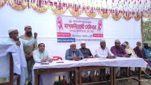 বুড়িচংয়ে মাদকসেবী ধরিয়ে দিলে ৫ হাজার, কারবারিকে দিলে ২০ হাজার টাকা পুরস্কার ঘোষণা