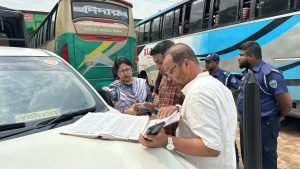 কুমিল্লায় কৃত্রিম সংকট সৃষ্টি করার দায়ে মেসার্স নুরুল হুদা ফিলিং স্টেশনকে ৫০ হাজার টাকা জরিমানা