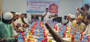 ব্রাহ্মণপাড়ায় ‘প্রিয় কুমিল্লা’র উদ্যোগে ইফতার ও দোয়া মাহফিল অনুষ্ঠিত