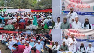 বুড়িচংয়ে মেম্বার প্রার্থী ওমর ফারুকের উদ্যোগে ইফতার ও দোয়া মাহফিল অনুষ্ঠিত