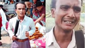 ভাইরাল তাজু ভাই,কারো কাছে হাসির মানুষ-এক সাহসী কণ্ঠ;আড়ালে লুকিয়ে আছে সংগ্রামের গল্প!