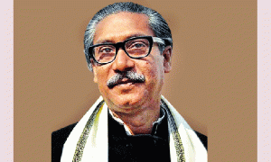 বঙ্গবন্ধু শেখ মুজিবুর রহমানের ১০৬তম জন্মদিন আজ