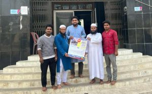 বুড়িচংয়ে শতাধিক মসজিদে আতর-টুপি ও প্রয়োজনীয় সামগ্রী বিতরণ