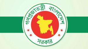 সরকারের ৮ প্রতিমন্ত্রীর দপ্তর পুনর্বণ্টন করে প্রজ্ঞাপন জারি