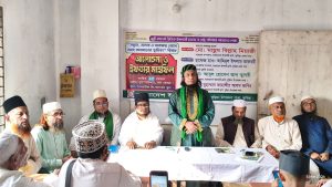 বুড়িচংয়ে ইসলামী ফ্রন্টের উদ্যোগে সন্ত্রাস, মাদক ও অবক্ষয় রোধে শীর্ষক আলোচনা সভা,ইফতার মাহফিল অনুষ্ঠিত 