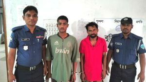 বুড়িচংয়ে মাদক সেবনের দায়ে মোবাইল কোর্টে দুইজনের কারাদণ্ড