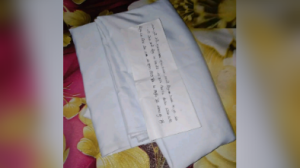 ব্রাহ্মণপাড়ায় দরজার সামনে ‘কাফনের কাপড়’, চিরকুটে স্বামীর আগে স্ত্রীকে হত্যার হুমকি,আতঙ্কে পরিবার