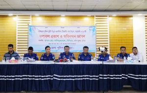 কুমিল্লায় ১২০ টাকায় পুলিশে চাকরি পেলেন ১০১ জন