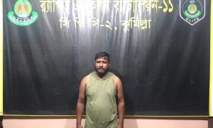 কুমিল্লায় বিদেশি পিস্তলসহ যুবক গ্রেপ্তার