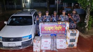 কুমিল্লায় সীমান্তে বিজিবির অভিযান: ৬৩ লাখ টাকার ভারতীয় পণ্যসহ প্রাইভেটকার জব্দ