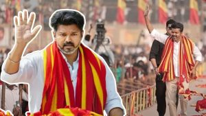 অভিনেতা থেকে নেতা থালাপতি বিজয়: রাজনীতির ময়দানেও ইতিহাস গড়লেন