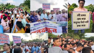 বুড়িচংয়ে গোমতী নদীভাঙনে ক্ষতিগ্রস্ত হাজারো মানুষের দাবি বেড়িবাঁধ উঁচুকরণ, ব্লক স্থাপন ও টেকসই উন্নয়ন