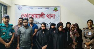 হোটেলে অসামাজিক কাজে লিপ্ত থাকায় ১১ নারী-পুরুষকে গ্রেপ্তার