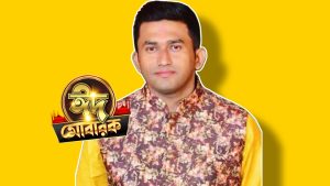 বাকশীমূল ইউনিয়নের উন্নয়নে অবদান রাখতে চান সম্ভাব্য চেয়ারম্যান প্রার্থী এ.টি.এম তুহিন