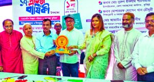 ব্রাহ্মণপাড়া ডায়াবেটিক সমিতির ১৭তম প্রতিষ্ঠাবার্ষিকী পালন