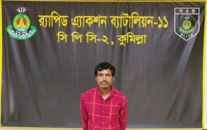 বুড়িচংয়ে স্ত্রীকে বালিশচাপা দিয়ে হত্যা, ২৪ ঘণ্টার মধ্যে স্বামী গ্রেপ্তার