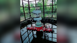 কুমিল্লায় লালমাই পাহাড়ে বন্ধ থাকা তেল-গ্যাসের গুঞ্জন ঘিরে নতুন কৌতূহল