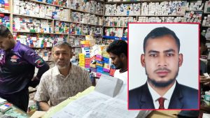 বুড়িচংয়ে মেডিকেল দোকান থেকে ৬০ লাখ টাকা আত্মসাৎ, কর্মচারী গ্রেফতার