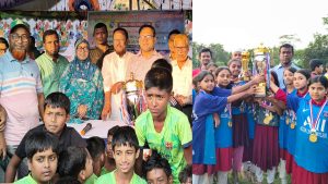 বুড়িচংয়ে প্রাথমিক বিদ্যালয় গোল্ডকাপ ফুটবল টুর্নামেন্টের ফাইনাল খেলা ও পুরস্কার বিতরণ