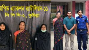 বুড়িচংয়ে মাদকের টাকা ভাগাভাগি নিয়ে তৃতীয় লিঙ্গের ব্যক্তিকে পুড়িয়ে হত্যা: প্রধান আসামি গ্রেপ্তার