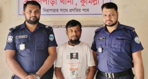 ব্রাহ্মণপাড়ায় এক পরিবারে ত্রিমুখী ঝগড়া,স্বামীর লাথিতে স্ত্রীর মৃত্যু;পলাতক স্বামীকে গ্রেপ্তার