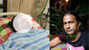 মাদক ব্যবসার দ্বন্দ্বে বুড়িচংয়ে তৃতীয় লিঙ্গের ব্যক্তিকে পুড়িয়ে হত্যা