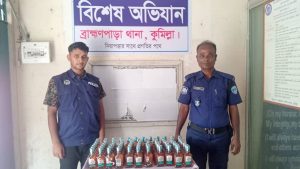 ব্রাহ্মণপাড়ায় ৮০ বোতল ভারতীয় হুইস্কি উদ্ধার,মাদক কারবারি পলাতক