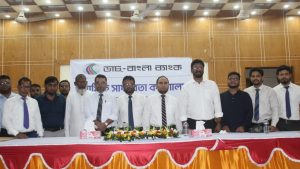বুড়িচংয়ে ডাচ্-বাংলা ব্যাংকের ফাইন্যান্সিয়াল লিটারেসি প্রোগ্রাম অনুষ্ঠিত