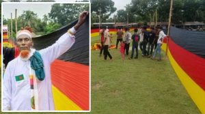 জমি বিক্রি করে জার্মানভক্ত আমজাদের ৭ কিলোমিটার পতাকা প্রদর্শন